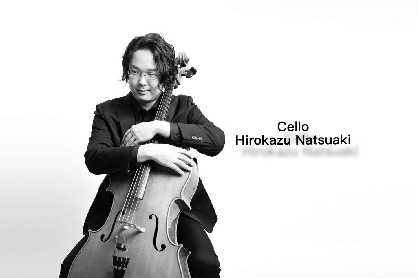 cellist 夏秋裕一 Hirokazu Natsuaki official website